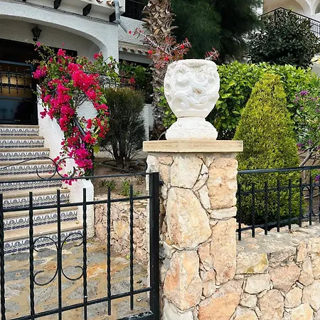 アパート Casa Refa En Cabo Roig Dehesa de Campoamor (Orihuela Costa)